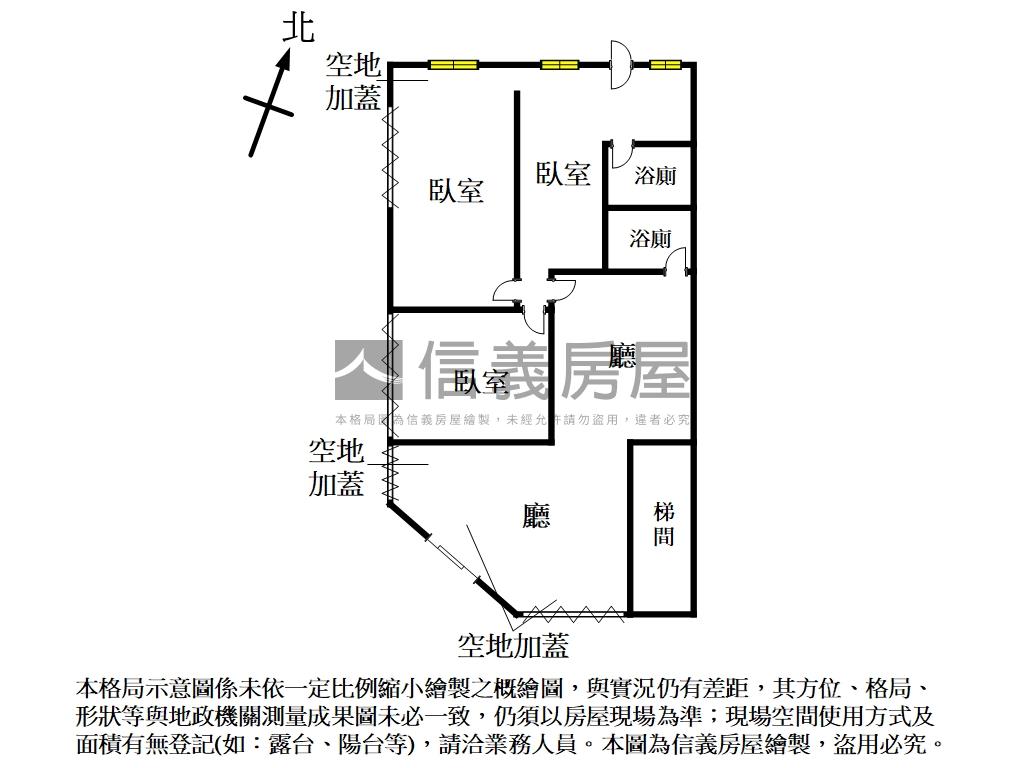 近北醫邊間一樓公寓房屋室內格局與周邊環境