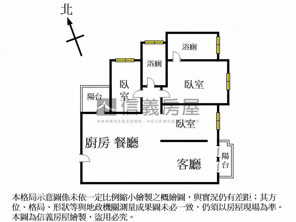 精銳闊朝東七期視野房屋室內格局與周邊環境