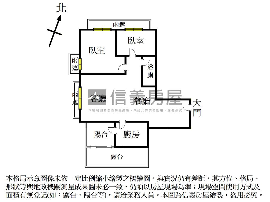 江翠北側聯上涵翠兩房車位房屋室內格局與周邊環境