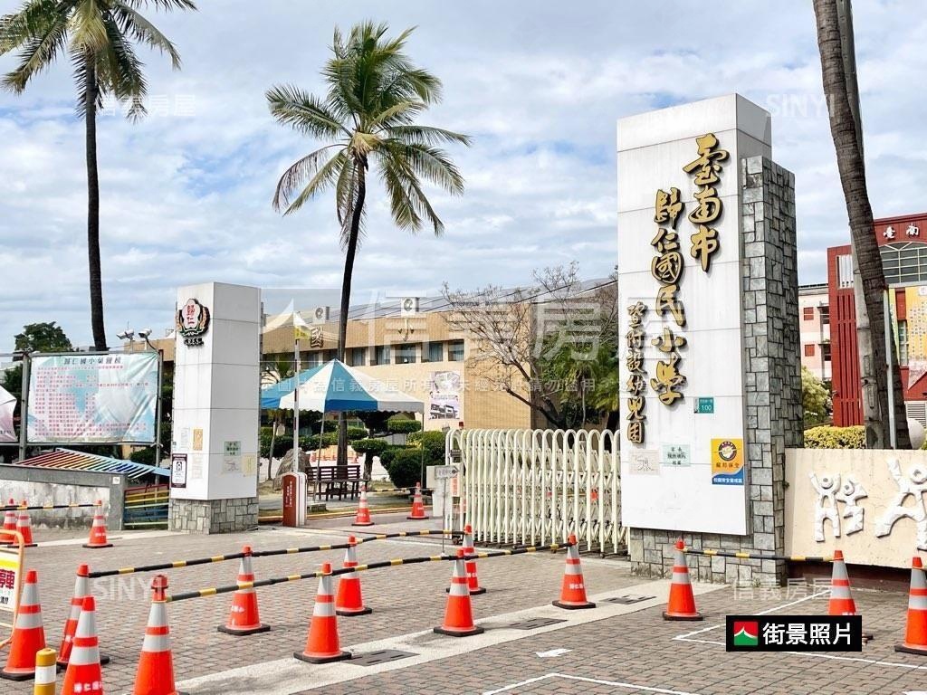 近歸仁國小精華店住房屋室內格局與周邊環境
