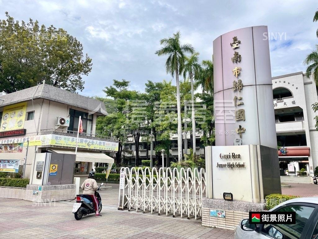 近歸仁國小精華店住房屋室內格局與周邊環境