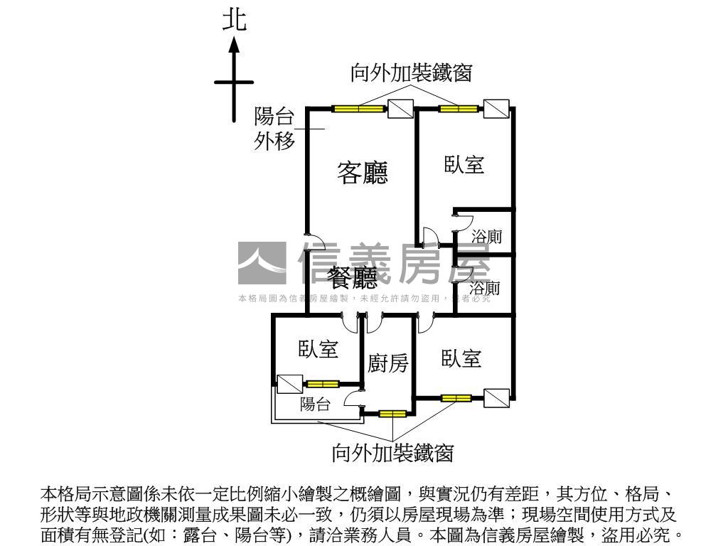 低總價三房車位房屋室內格局與周邊環境