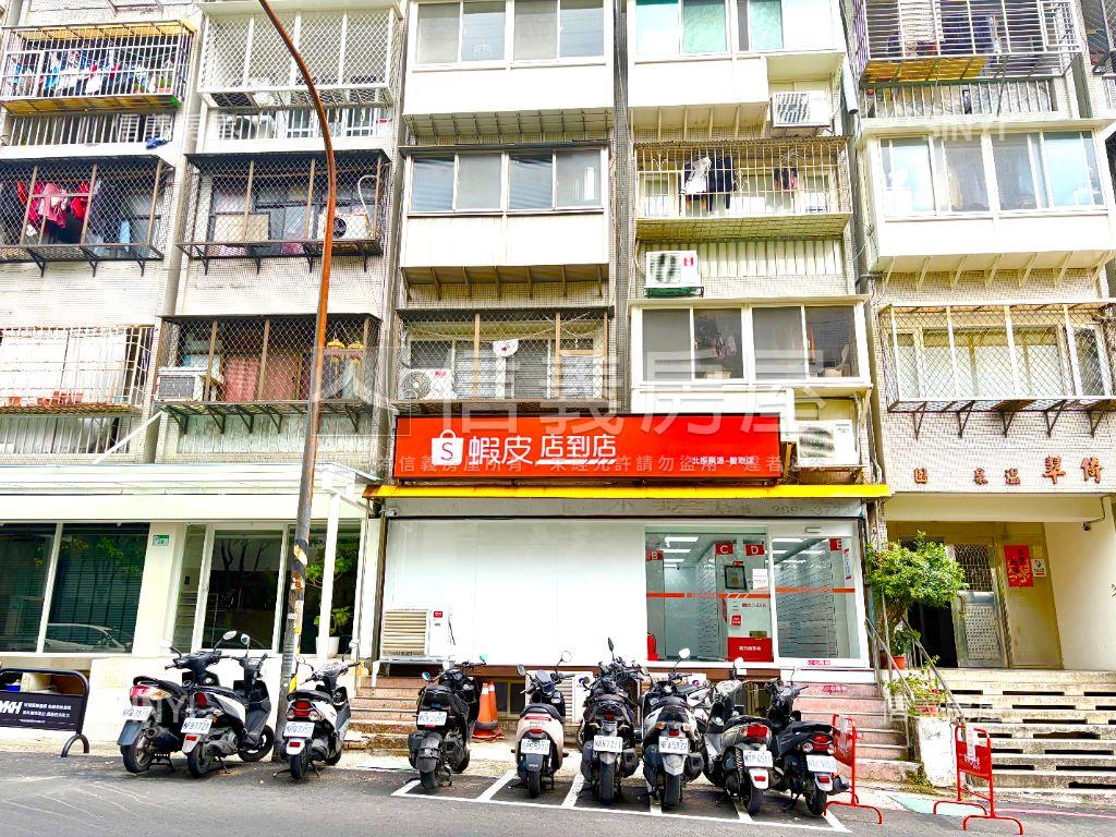 【珍藏新案】薇閣溫泉四房房屋室內格局與周邊環境