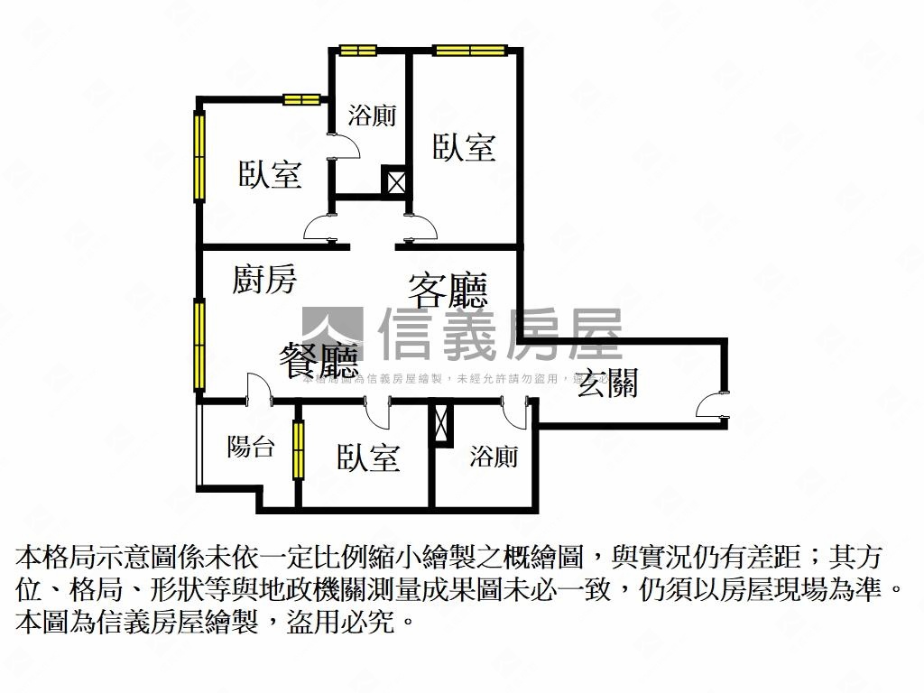 【專任】近捷運面公園三房房屋室內格局與周邊環境