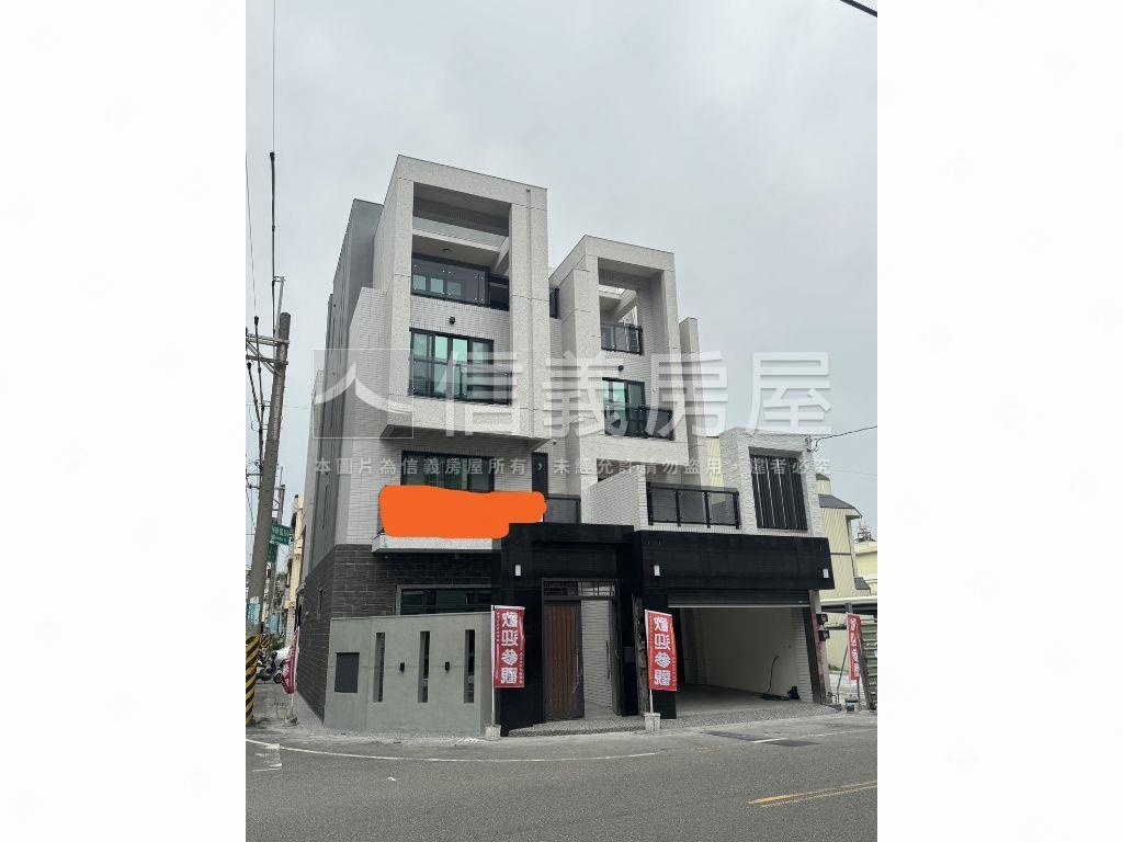 彰化全新透天房屋室內格局與周邊環境
