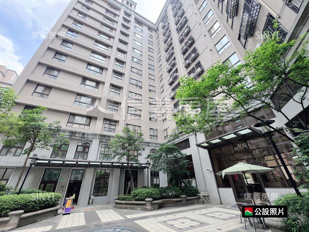 帝寶挑高三房大陽台車位房屋室內格局與周邊環境