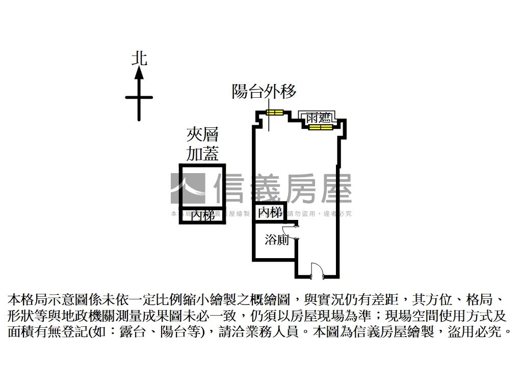 菁棧綠意美屋房屋室內格局與周邊環境