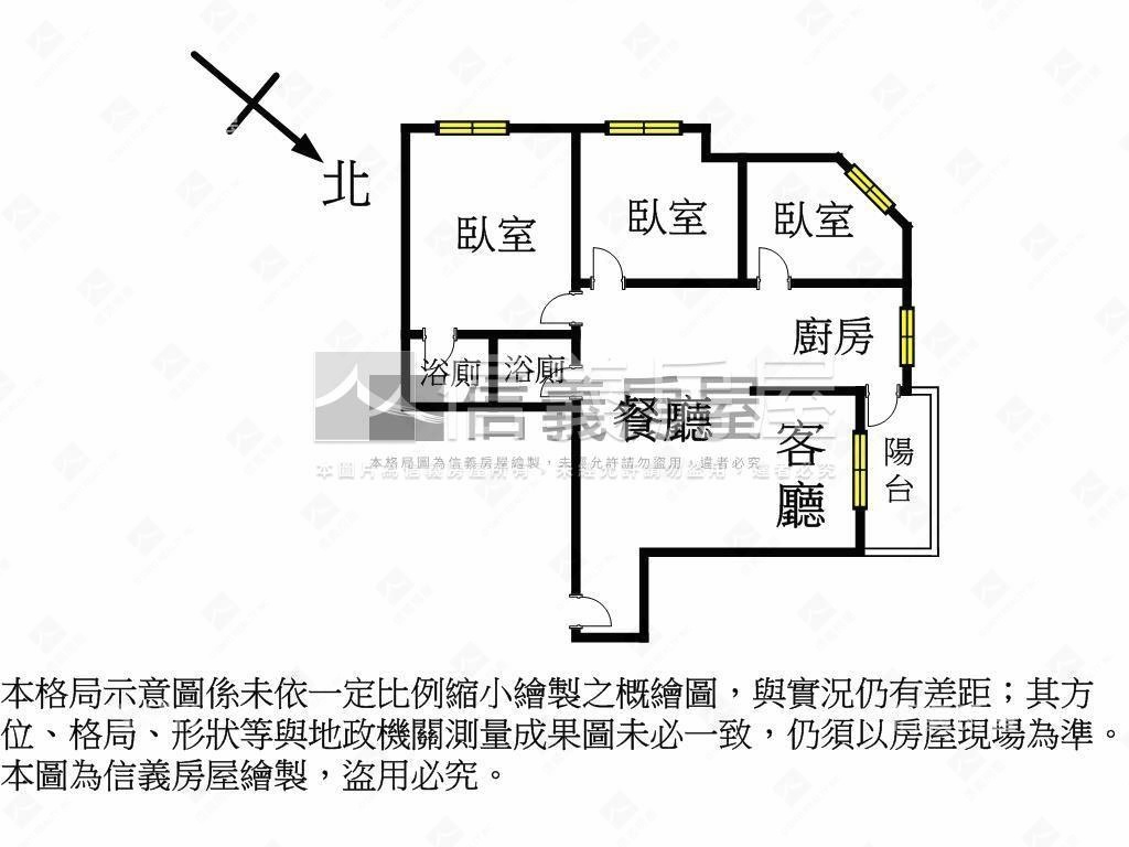 西屯震後３房平車房屋室內格局與周邊環境