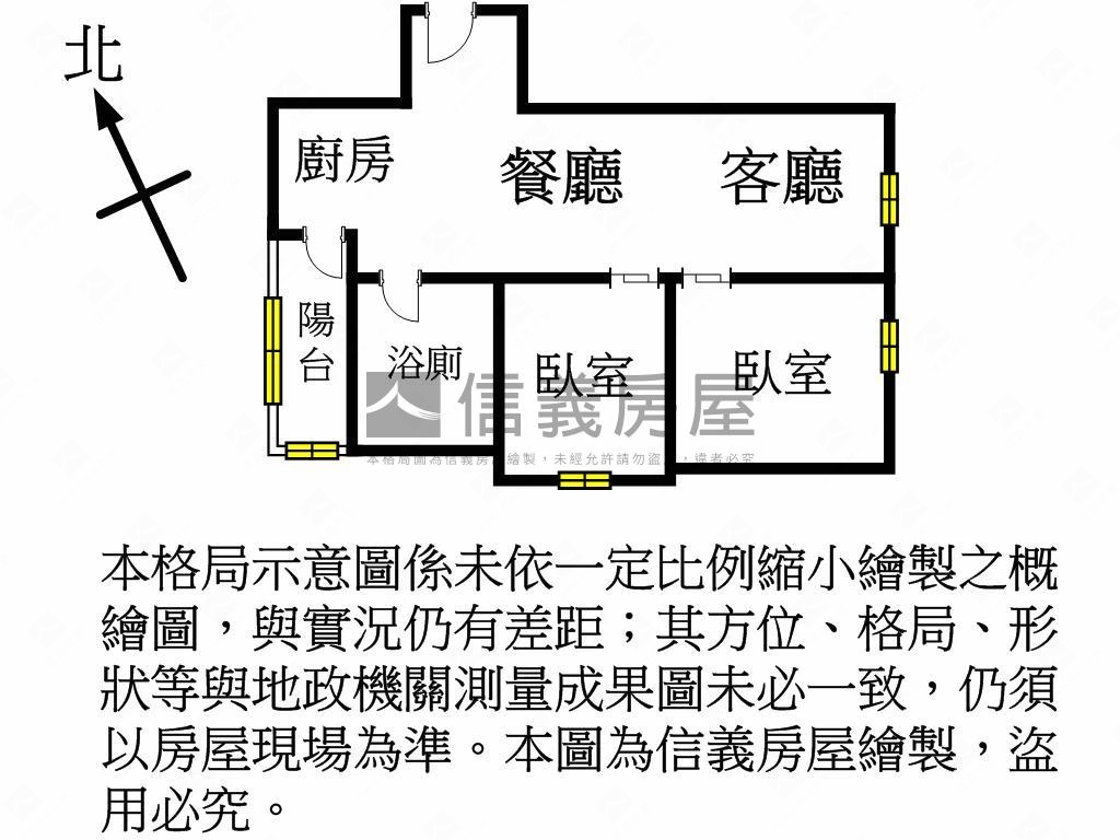 瑞塘國小旁溫馨兩房車位房屋室內格局與周邊環境