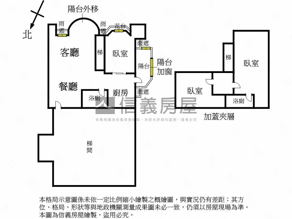 北宜觀河美屋房屋室內格局與周邊環境