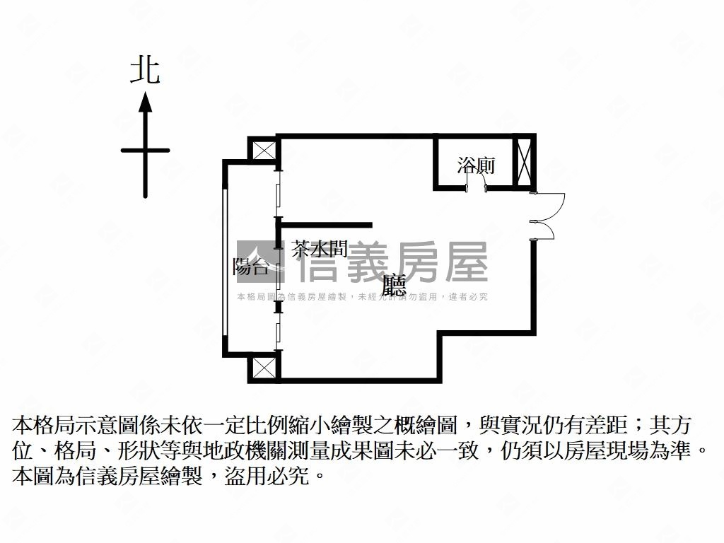 附中學區登峰住辦兩相宜房屋室內格局與周邊環境