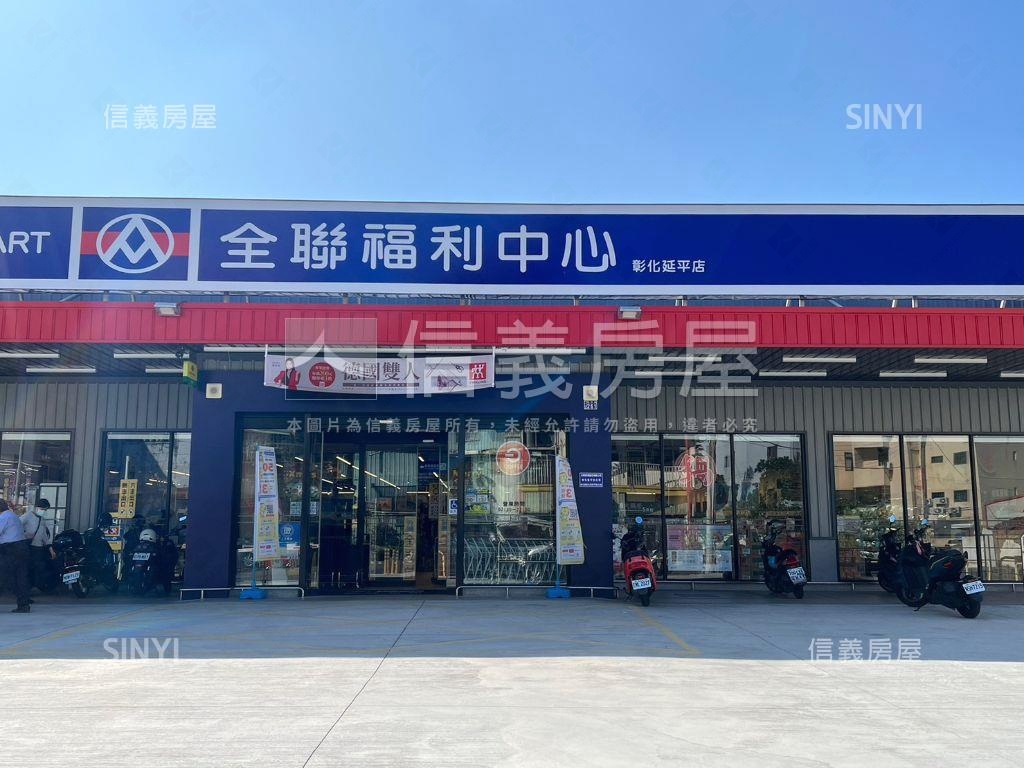 大埔地點佳清悠美墅房屋室內格局與周邊環境