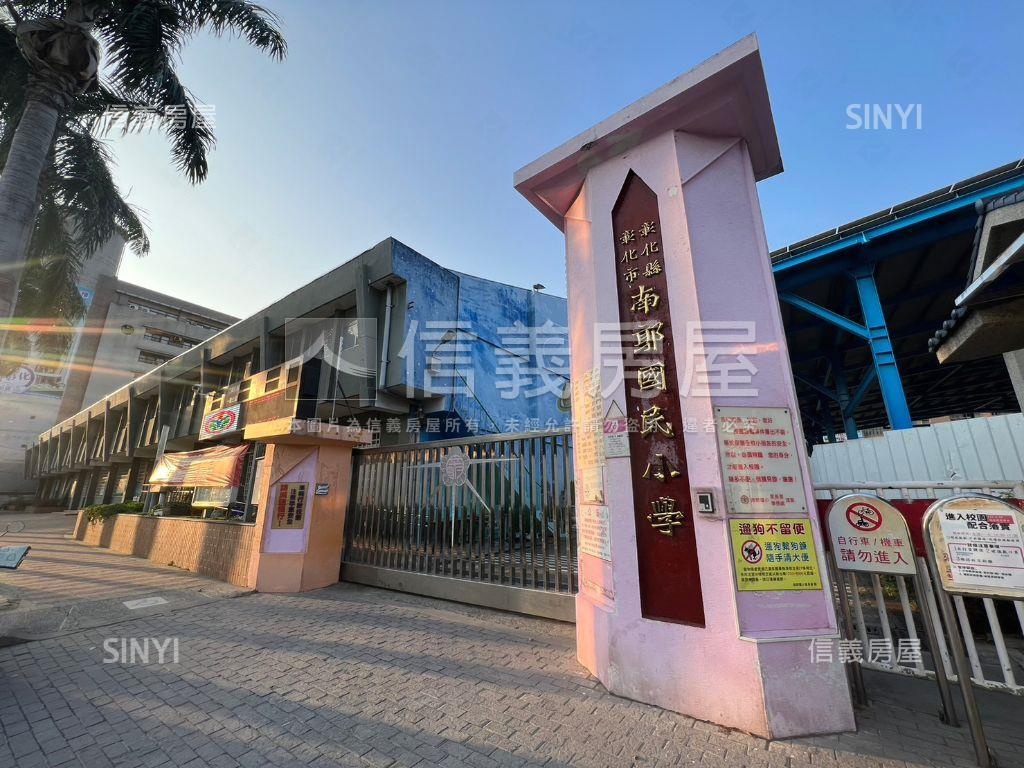 大埔地點佳清悠美墅房屋室內格局與周邊環境