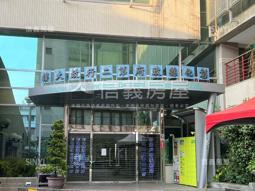 大埔地點佳清悠美墅房屋室內格局與周邊環境