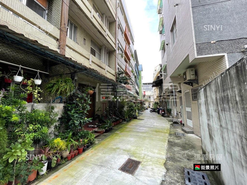 近輕軌站河川街透天Ｂ房屋室內格局與周邊環境