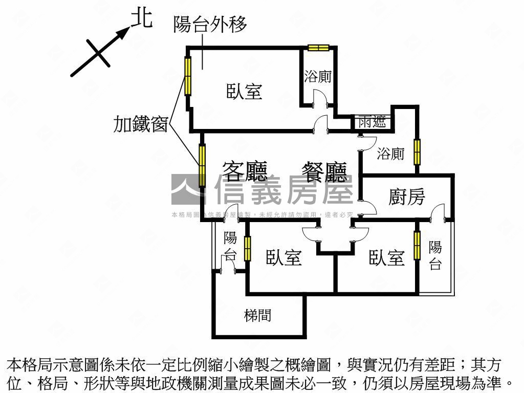 花開富貴電梯參房房屋室內格局與周邊環境