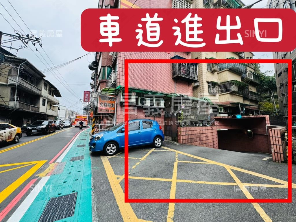 捷運獨立產權平面車位４２房屋室內格局與周邊環境