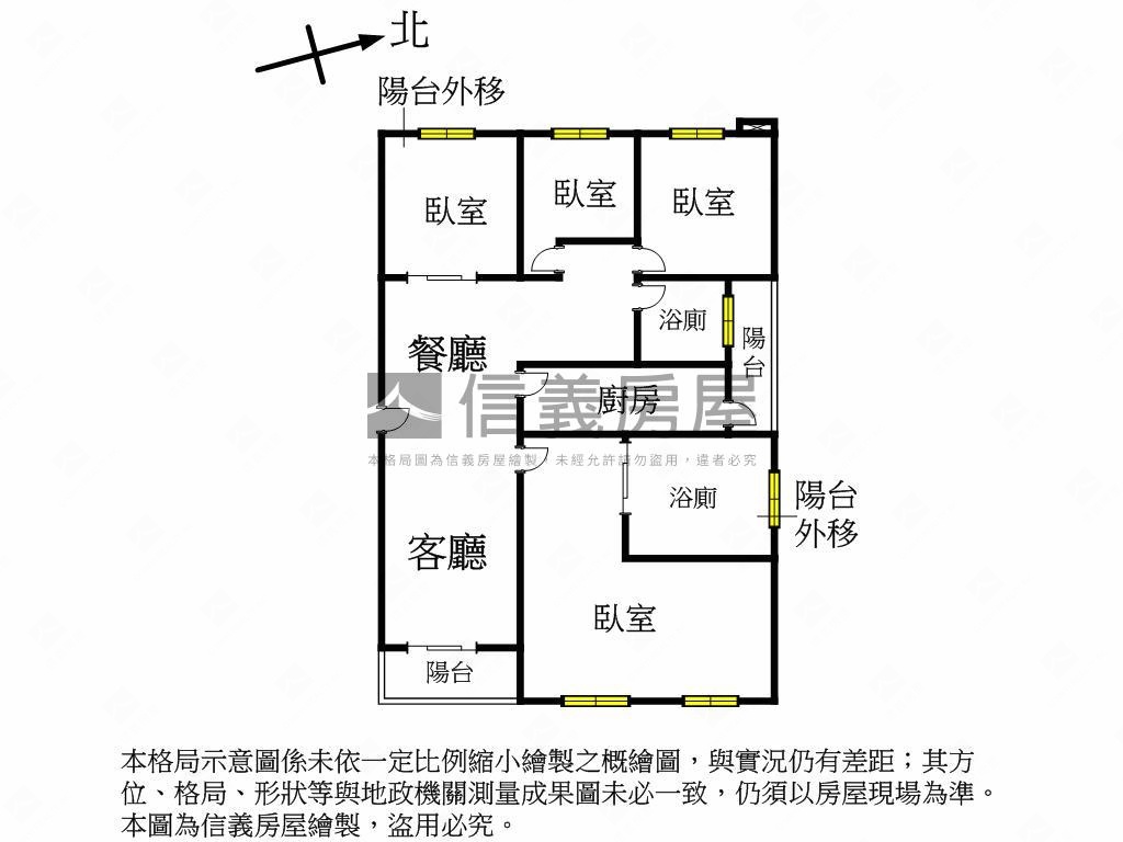 潤泰遠景２１山景四房房屋室內格局與周邊環境