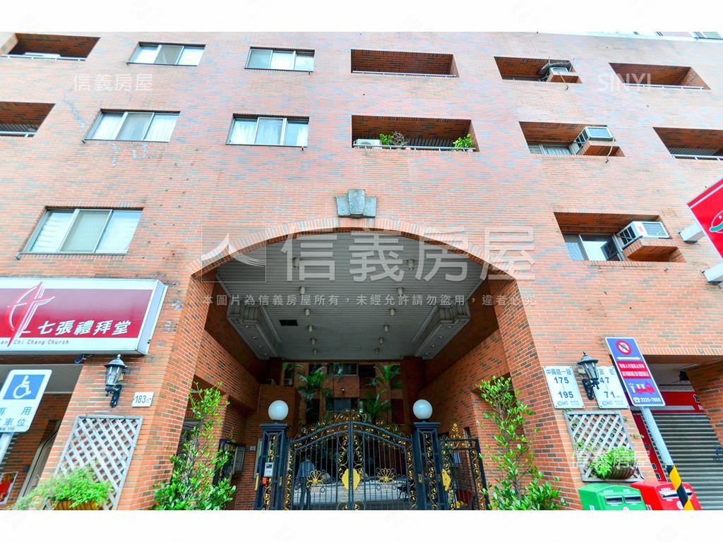 潤泰遠景２１山景四房房屋室內格局與周邊環境