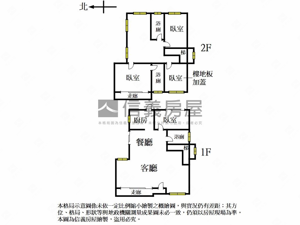 松柏大庭院別墅房屋室內格局與周邊環境