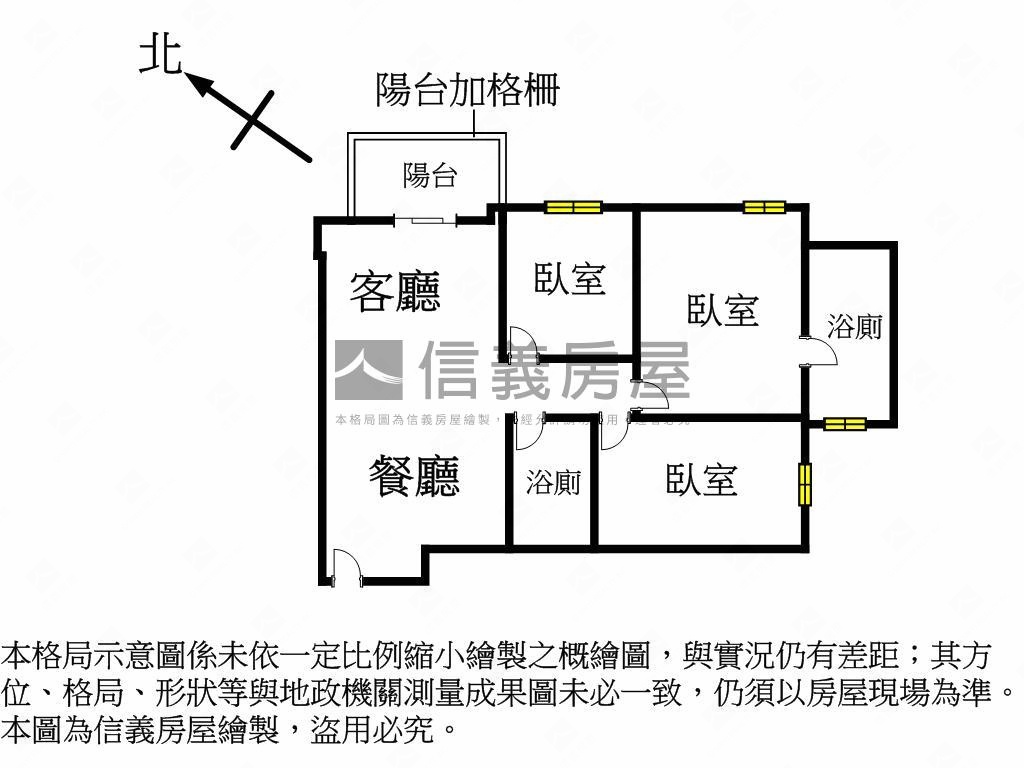 高鐵夢幻誠高樓三房平車房屋室內格局與周邊環境