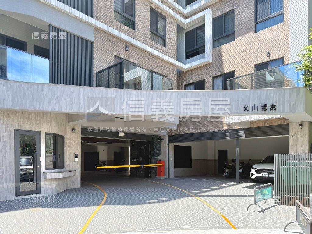 文山隱寓兩房兩衛平車房屋室內格局與周邊環境