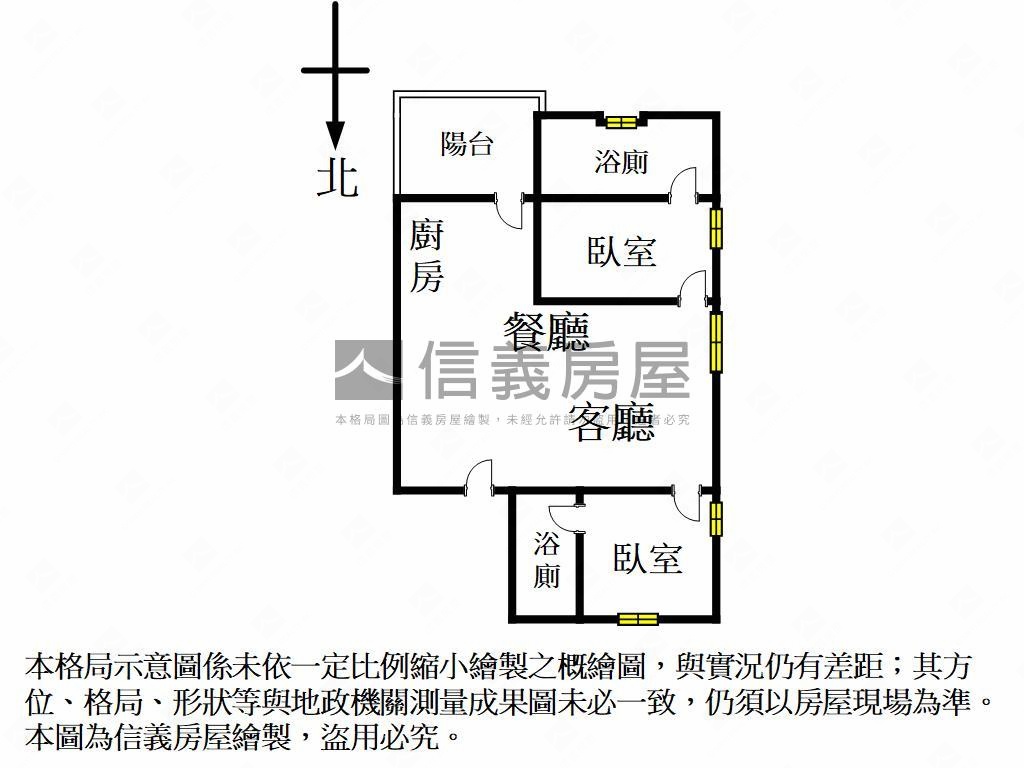 文山隱寓兩房兩衛平車房屋室內格局與周邊環境