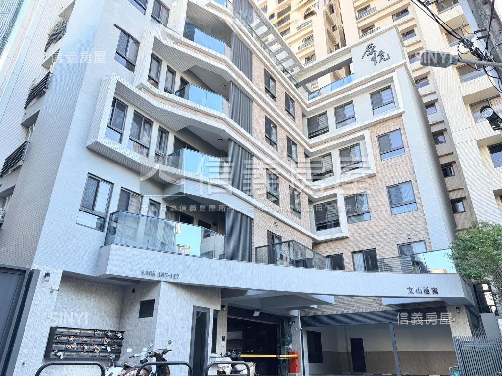 文山隱寓兩房兩衛平車房屋室內格局與周邊環境
