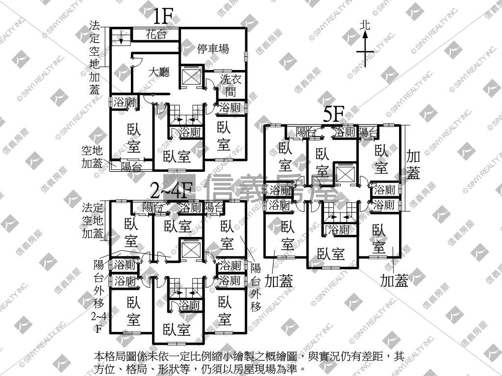 近中國醫整棟電梯套房房屋室內格局與周邊環境