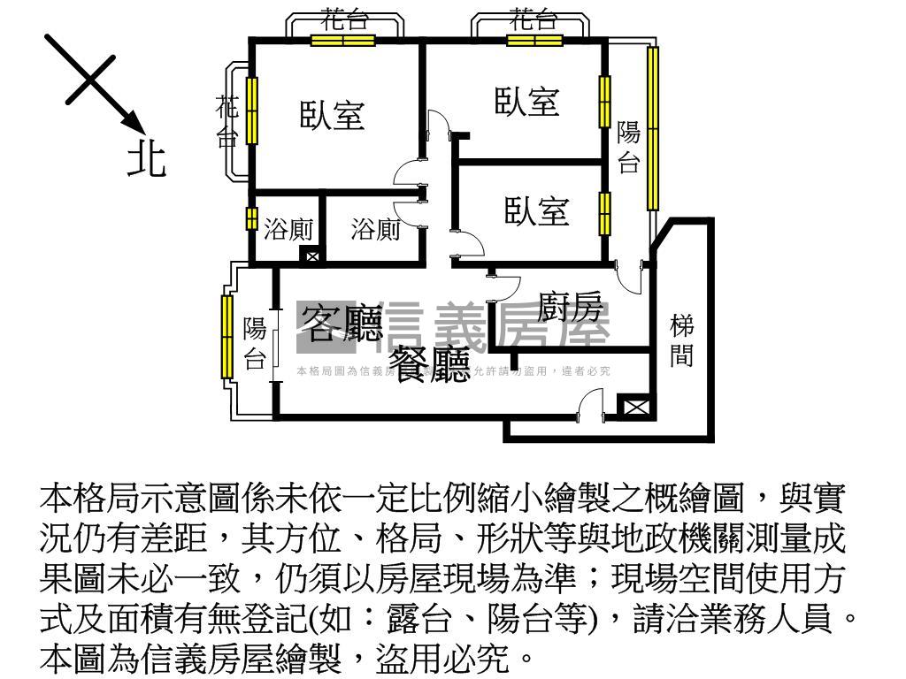 近林口鬧區三房房屋室內格局與周邊環境