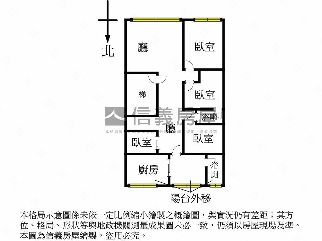 雙連捷運公寓大四房房屋室內格局與周邊環境