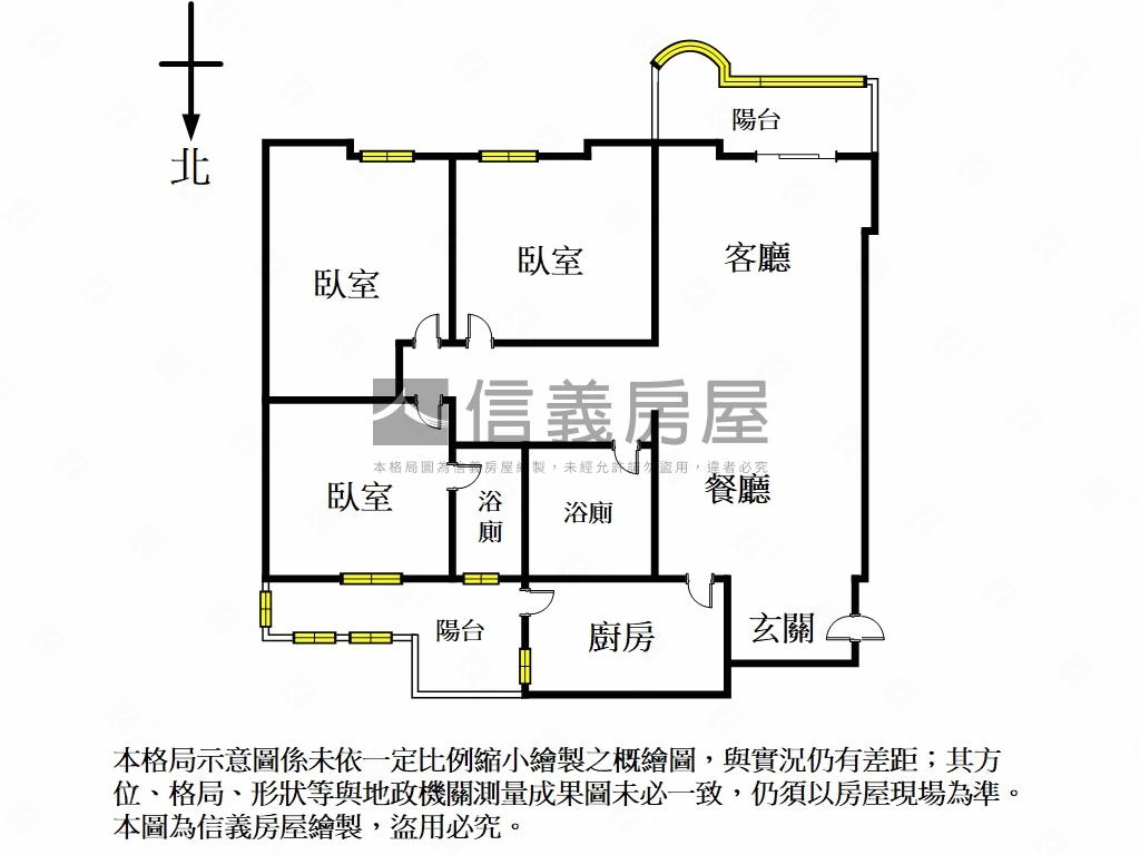 貿商前後陽台三房房屋室內格局與周邊環境