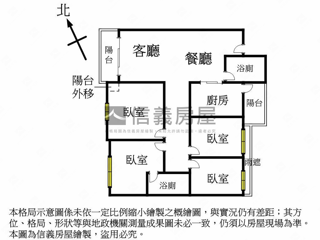 德安臻藏高樓四房平面車位房屋室內格局與周邊環境