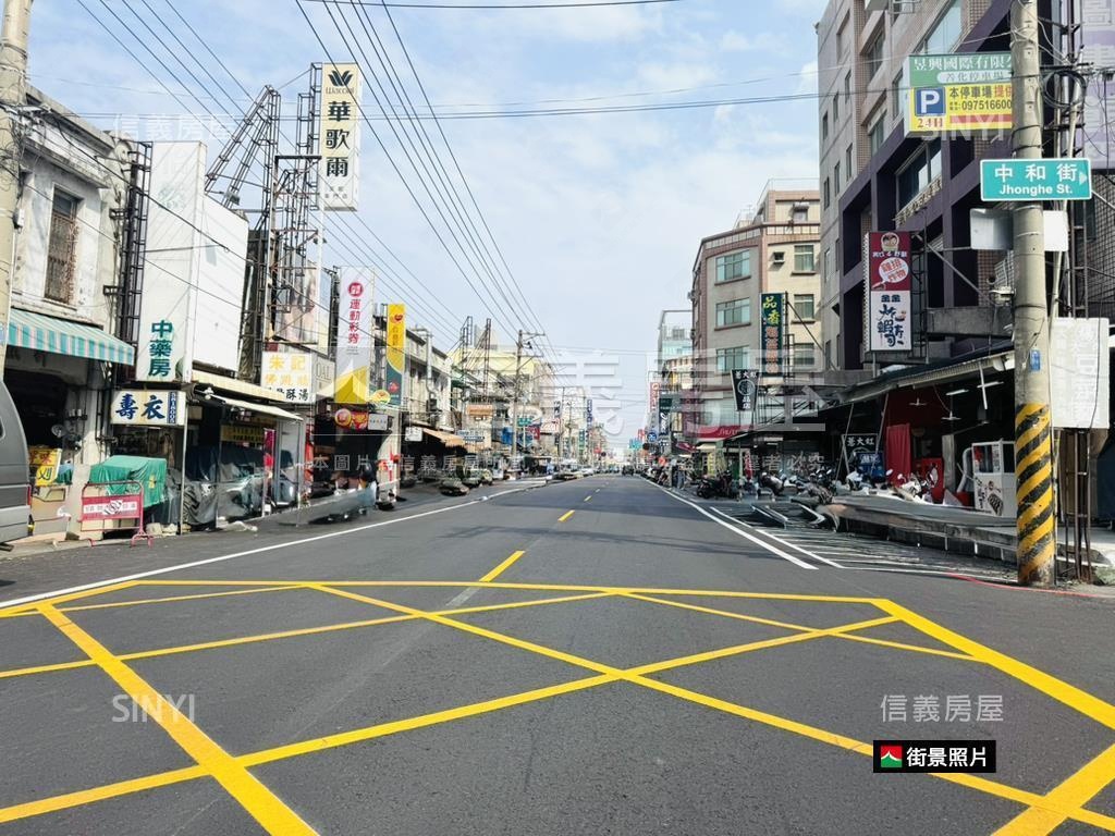 急售！急售！大三房平車房屋室內格局與周邊環境