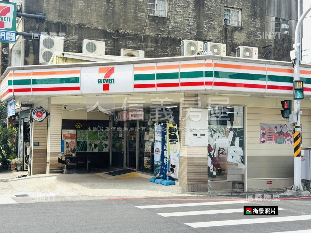 急售！急售！大三房平車房屋室內格局與周邊環境