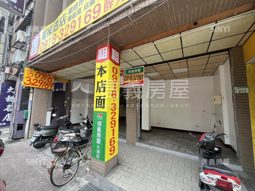 中正路雙面寬透店房屋室內格局與周邊環境