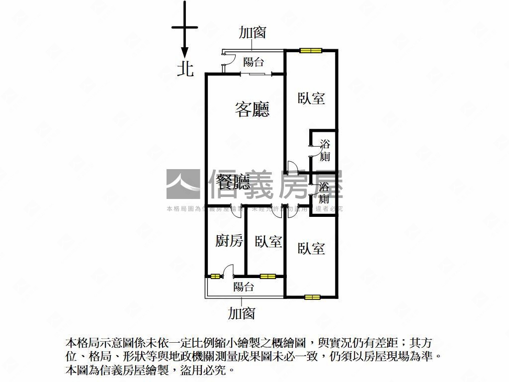 鳳山行政中心旁採光公寓房屋室內格局與周邊環境