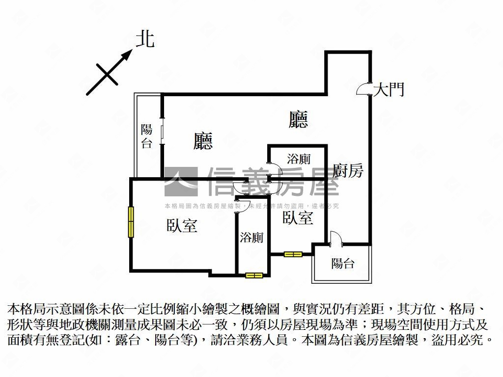 聚佳大值兩房兩衛平車房屋室內格局與周邊環境