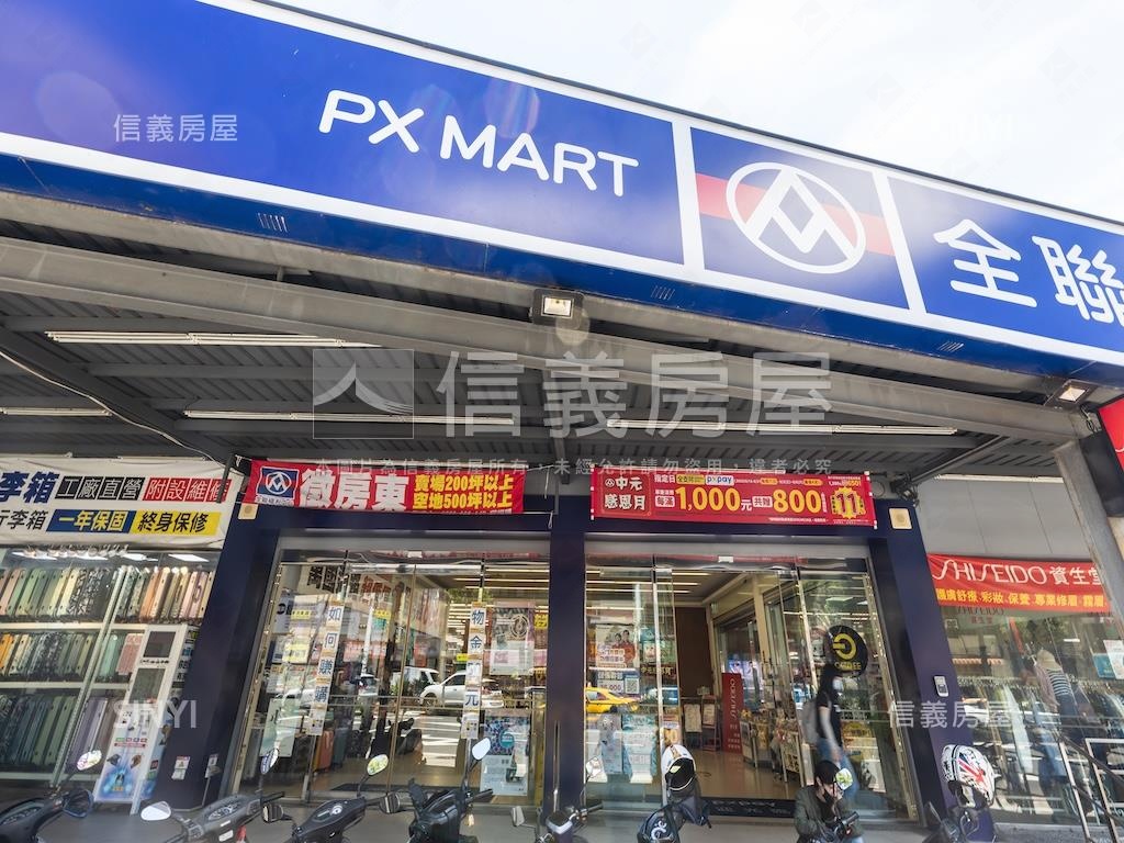 雙陽台邊間兩房房屋室內格局與周邊環境