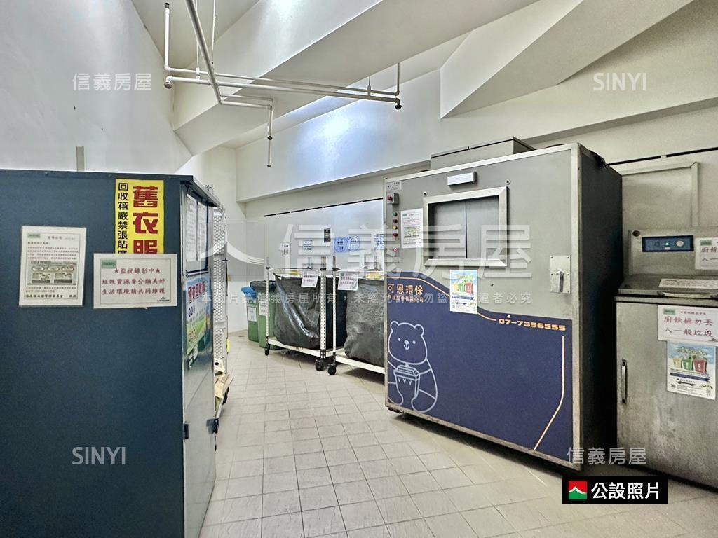 海森館✨首購小資採光兩房房屋室內格局與周邊環境