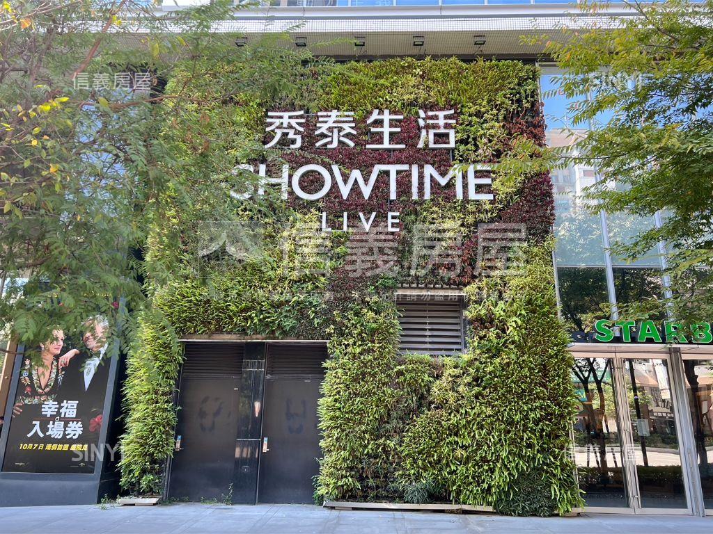 八期稀有大四房雙車位房屋室內格局與周邊環境