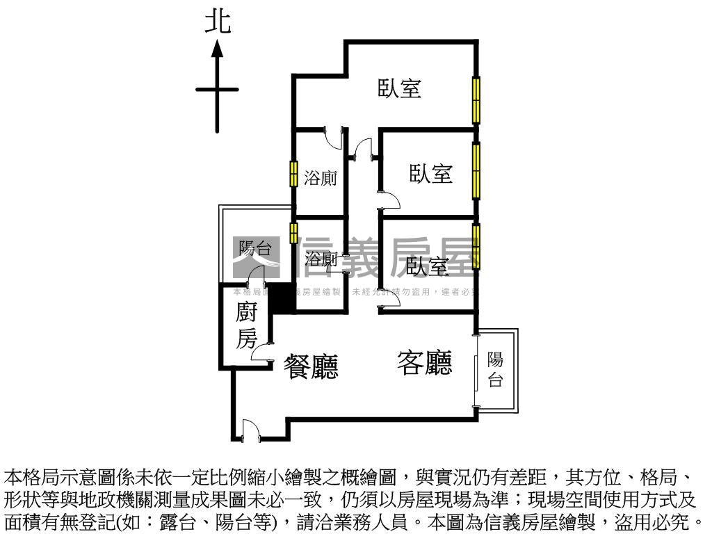 德鑫一璟．高樓美三房平車房屋室內格局與周邊環境