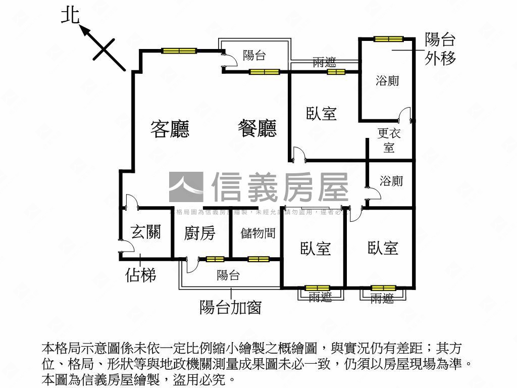 合康太璞面河極景房屋室內格局與周邊環境