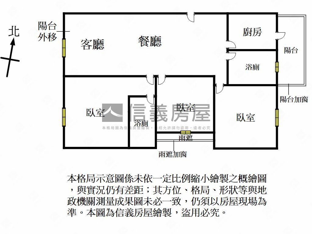 大塊文章～面河景３房車位房屋室內格局與周邊環境