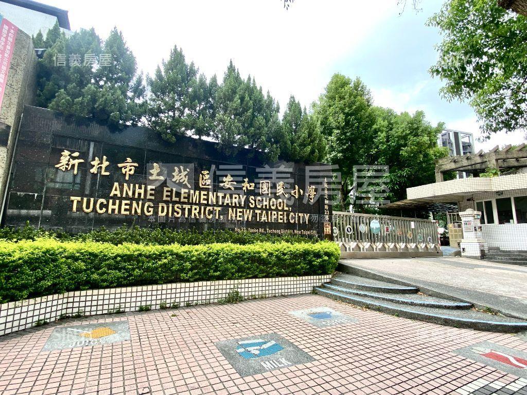 專任台北京城方正三房房屋室內格局與周邊環境