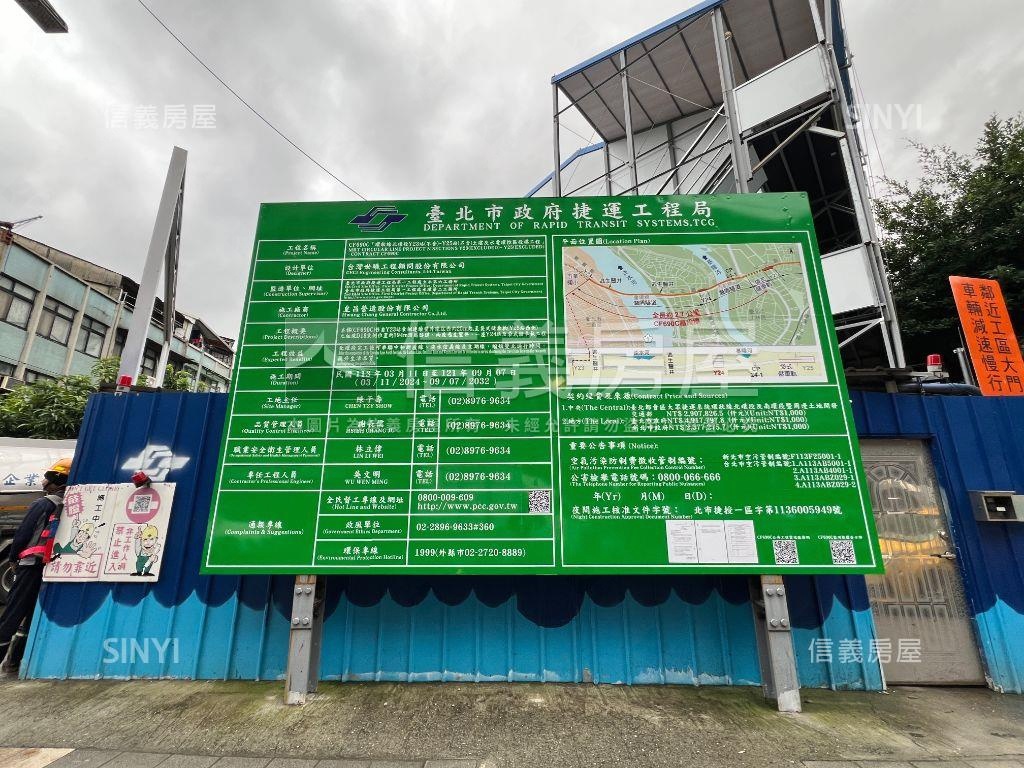 未來北環線社子方正公寓房屋室內格局與周邊環境