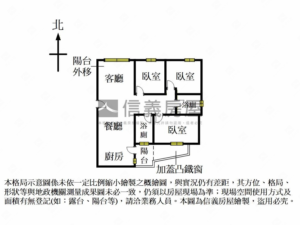 平野春天三房車位房屋室內格局與周邊環境