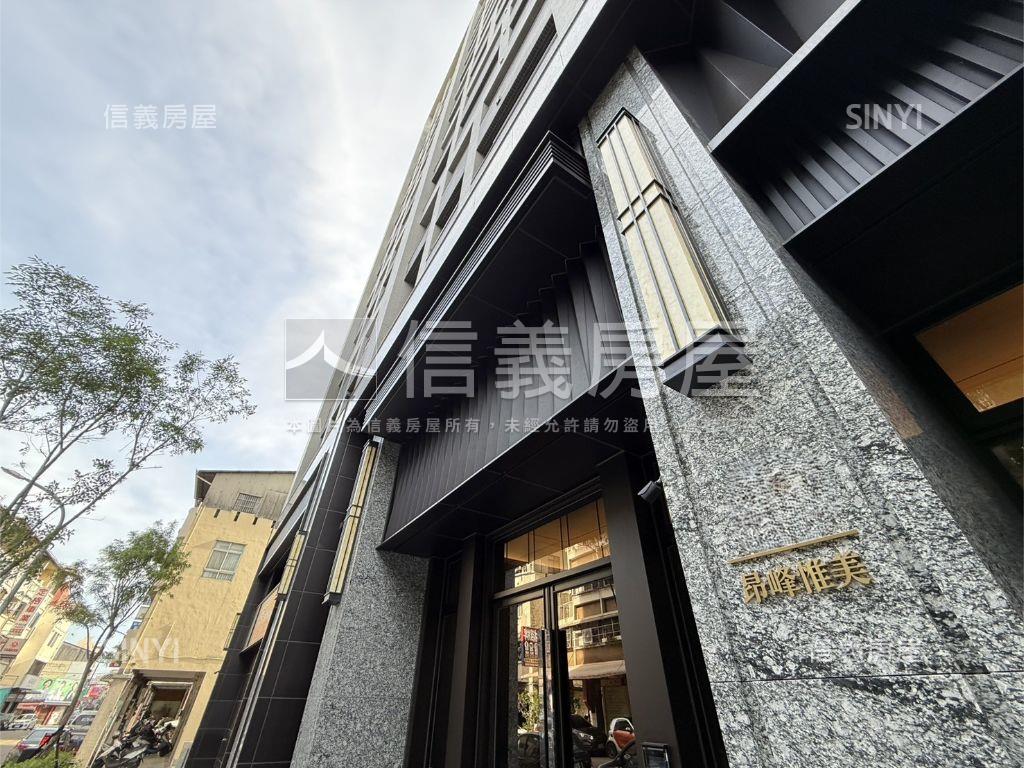 昂峰惟美新屋落成二房二衛房屋室內格局與周邊環境