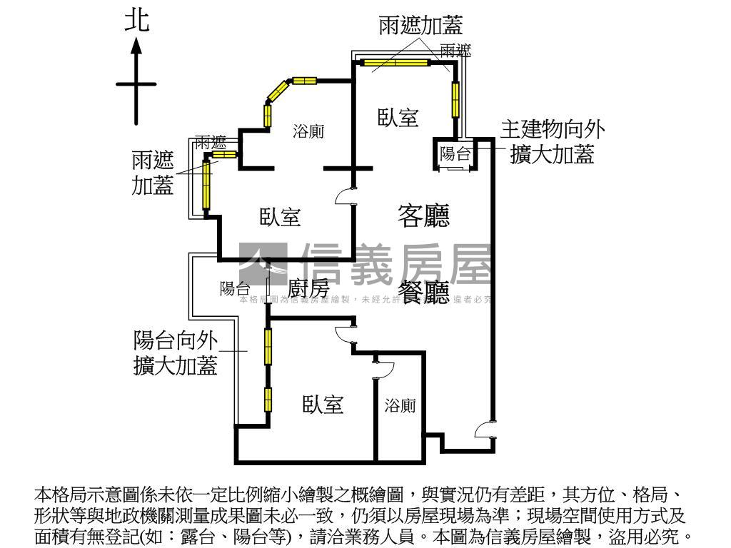 四季之旅大三房車位房屋室內格局與周邊環境