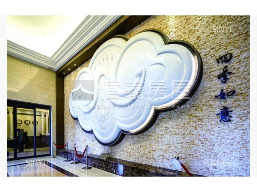 四季之旅大三房車位房屋室內格局與周邊環境